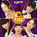 �l�����͔N���炶�イ�A�n���E�B���Ȃ̂�!