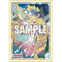 Amazon.co.jp: デッキホルダーコレクション V3 Vol.1132 カード