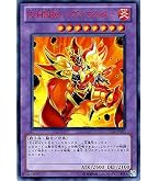 Amazon.co.jp: 【遊戯王カード】 古のルール STON-JP037-R : Toys & Games