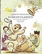 10 MOST TREASURED KOREAN CLASSICS (English Edition)