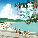 �݂�Ȃł��������w�E���� �ڂ��̃~�b�N�X�W���[�X�`�[�����w���������Ă���