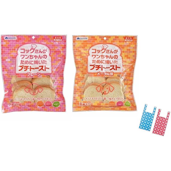 パンちゃんさん専用 コックさんがワンちゃんのために焼いたコックパン 90g