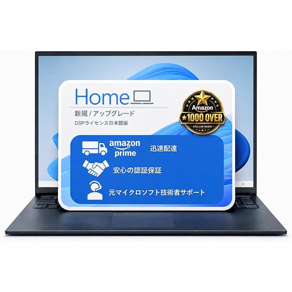 Amazon | 【旧商品】Microsoft Windows 10 Professional (32bit/64bit