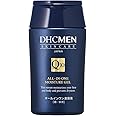 DHC MEN オールインワン モイスチュアジェル
