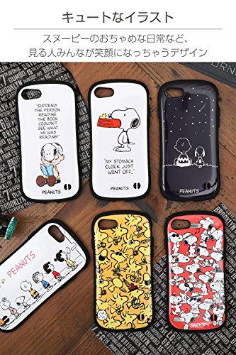 Ifaceのiphoneケースおすすめ19選 21年版 Heim ハイム