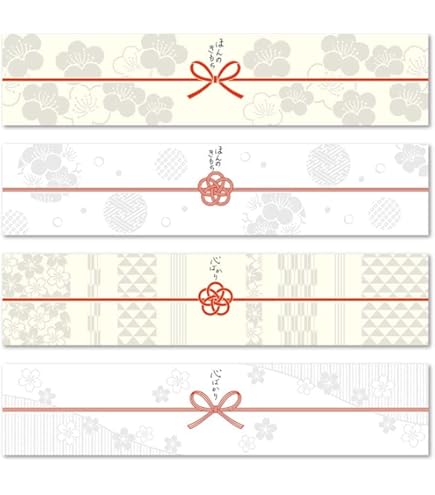 hana san paperさま専用 Amazon.co.jp: SASAGAWA Sasagawa Wrapping Supplies 