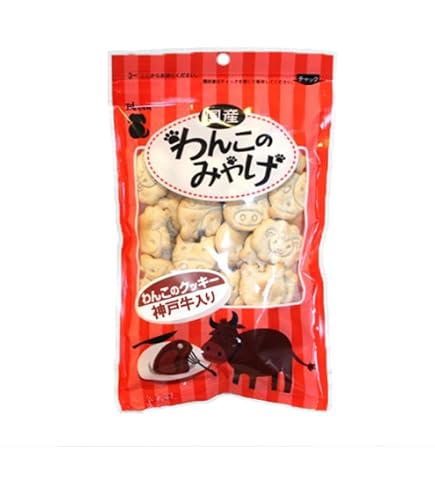 Amazon | わんこのみやげ 犬用おやつ クッキー 飛騨牛 80g | わんこの