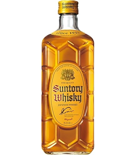 【4本セット】復刻版　サントリーウイスキー　白角　角瓶　700ml　終売品 ○ 新品未開封 サントリー 白角 限定ウイスキー 700ml 4本セット】復刻