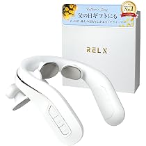 Amazon.co.jp: RELX 【アイケアアドバイザー監修】 アイウォーマー