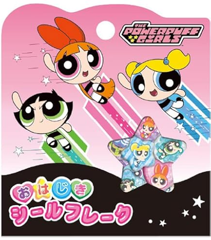 Amazon | おはじきしーるステッカー cru_123621_123624 ホログラム加工