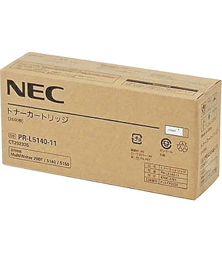 Amazon | NEC ドラムカートリッジ PR-L5140-31 | NEC | トナー 