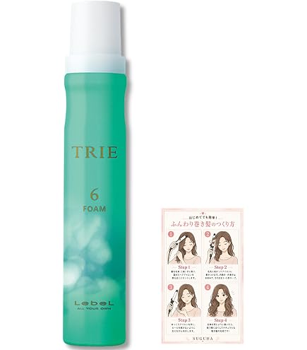 Amazon | ルベル トリエ フォーム 6 200g 国内正規品 スタイリング