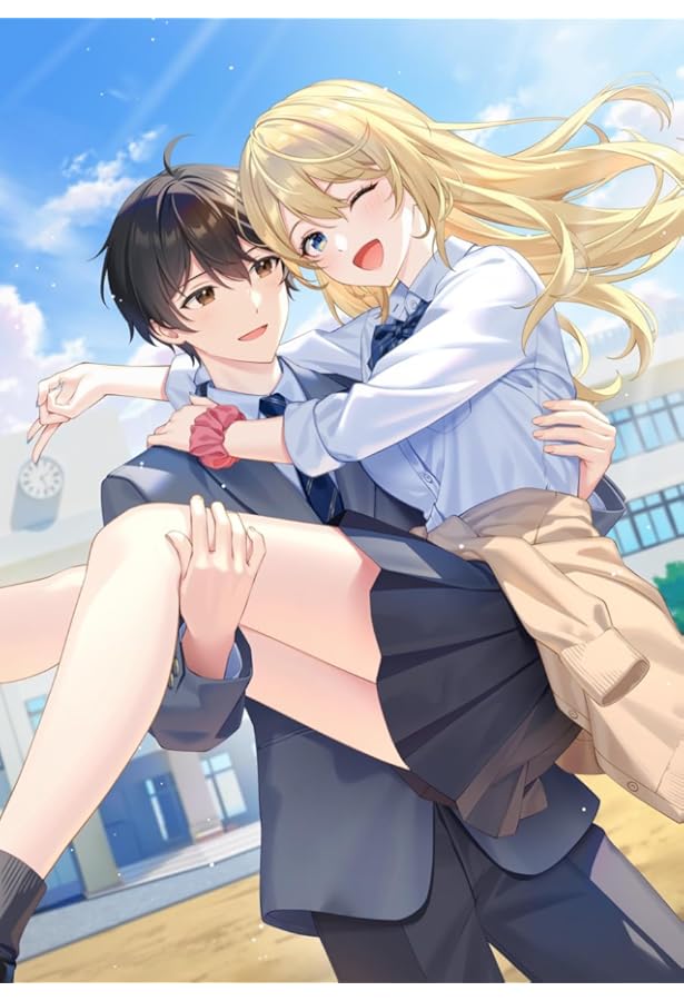 クラスで一番かわいいギャルを餌付けしている話 (HJ文庫 し 09-02-01