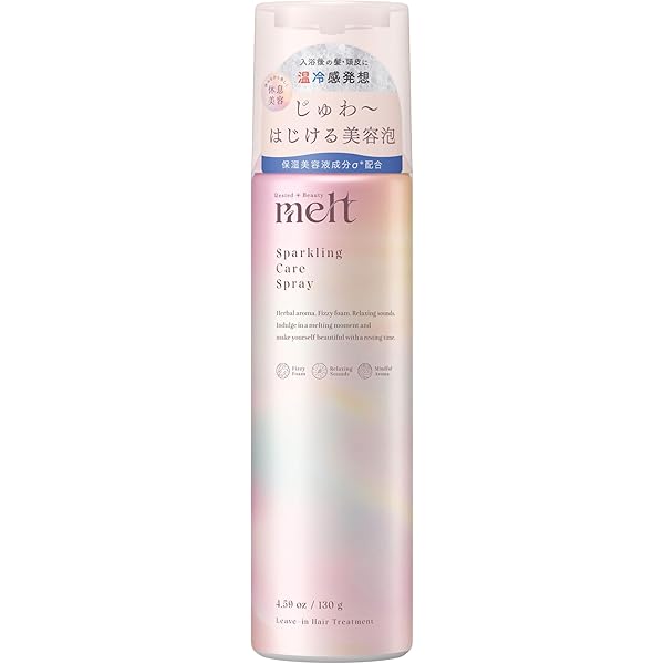 【SALE】melt メルト　クリーミーメルトフォーム 炭酸パウダー 12包 Amazon | 【melt】 メルト クリーミーメルトフォーム 炭酸