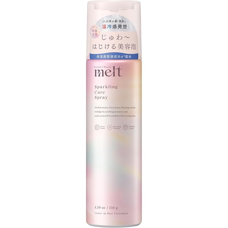 meltメルト　モイストシャンプー　トリートメント　コンディショニングウォーター melt / melt モイストコンディショニングウォーターの公式商品情報