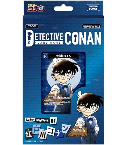 名探偵コナンTCG CT-P01「探偵たちの切札」1カートン（12Box） ☆SALE 