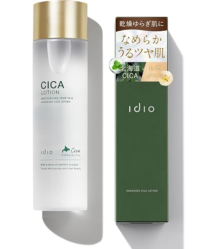 w☆未開封☆ エステツイン インダーム アドバンストローション 295ml 