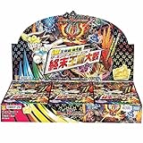 王来篇第4弾 終末王龍大戦 BOX【デュエル・マスターズTCG】