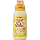 Amazon ピジョン 赤ちゃんの洗たく用洗剤 ピュア 洗浄力plus 600ml ピジョン 液体洗剤