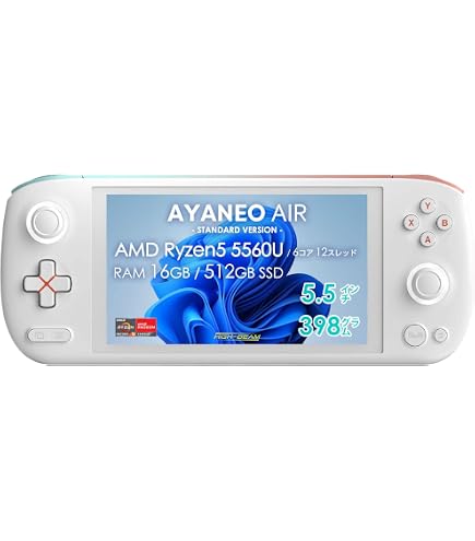 Amazon.co.jp: AYN Odin2 Base 状態良好 HBH : おもちゃ
