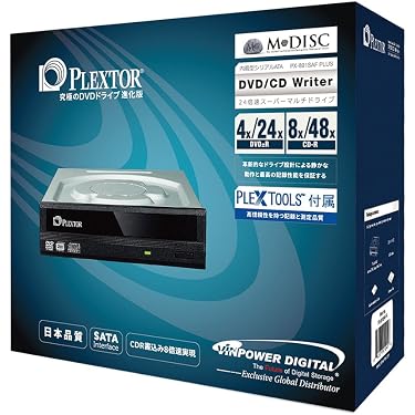Amazon.co.jp ほしい物ランキング: 内蔵CD・DVDドライブ で、ほしい物