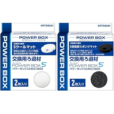 Amazon.co.jp 最新リリース: 水槽用フィルター の新着ランキングです。