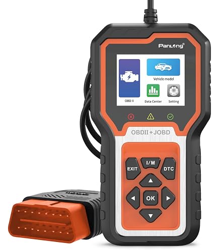 Amazon.co.jp: 自動車故障診断機 VOD700 OBD2 スキャナー ボルボ車用