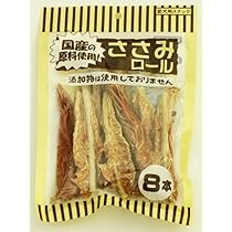 Amazon | アーテミス (Artemis) フレッシュミックス ウェイト