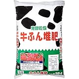 発酵乾燥　牛ふん堆肥　18L　牛ふん　バラの元肥にも