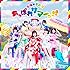 天晴れ!原宿「あっぱれサマーっ!!(初回限定盤)」
