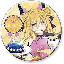 Amazon.co.jp: デート・ア・バースデー202409 アクリルスタンド
