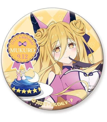デート・ア・ライブ 星宮六喰 誕生日缶バッジ 2024 50個セット Amazon.co.jp: デート・ア・バースデー202409 アクリルスタンド