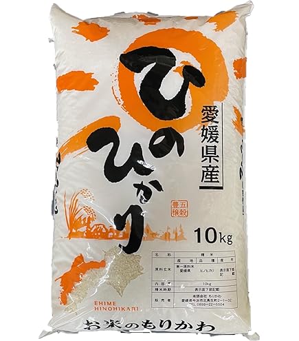 Amazon.co.jp: 【新米】 愛媛県産 コシヒカリ 10kg : 食品・飲料・お酒