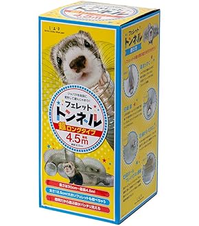 エイト イン ワン フェレットバイト ビタミンペースト 120g 8in1 エイトインワン フェレットバイト 高カロリービタミン
