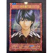 ヒカルの碁　TCG トレカ　カード　スリーブ Amazon.co.jp: ヒカルの碁 棋聖降臨 スリーブ 当選品 : ホビー