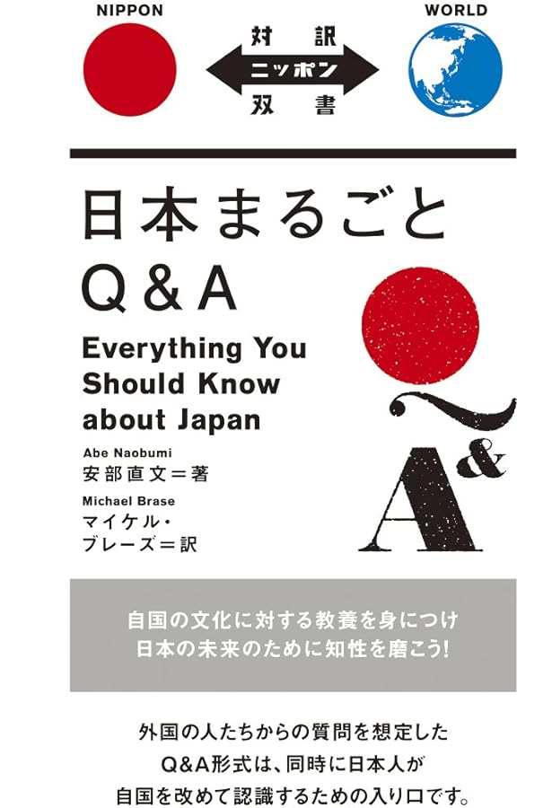 伝統を読みなおす 1〜5 楽天市場】伝統を読みなおす(1)（本・雑誌・コミック）の通販