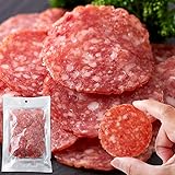 天然生活 サラミスライス (175g) サラミソーセージ おつまみ おやつ 大判サイズ 国内製造 お徳用
