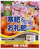 【来年の花つき・実つきに】日清ガーデンメイト 寒肥・お礼肥 5kg