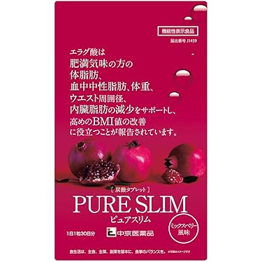 糸音♬.*゜ボディスリマ　ダイエットサプリ 120粒×4 Amazon | バディスリマ Badyslima 120粒 脂肪吸収 血糖値 筋肉