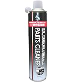Amazon.co.jp: GS 強力油落としクリーナー 840ml #690 24本入り