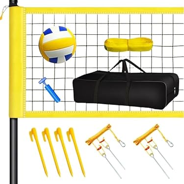 Amazon.co.jp 最新リリース: バレーボール用ネット・ゲージ の