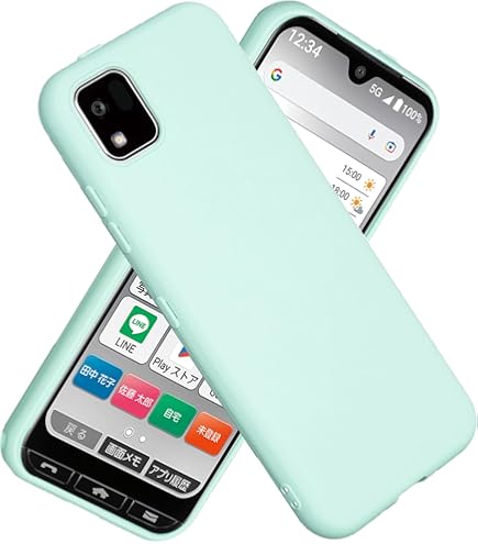 Amazon | 京セラ 適用 かんたんスマホ3 A205KC ワイモバイル バンパー