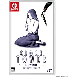 Amazon.co.jp: クロック タワー : ゲーム