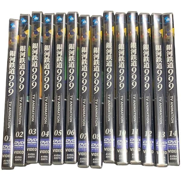 Amazon.co.jp: 銀河鉄道999 [レンタル落ち] 全19巻セット [マーケット