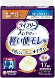 ライ フリー 便モレ用パッド 17枚入