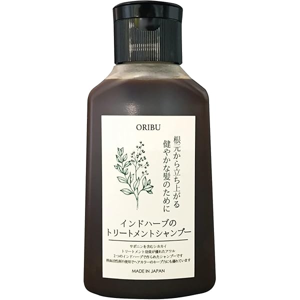 Amazon | 100%オーガニック ヘアサロン専売品 シカカイ＆アムラ