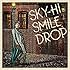 スマイルドロップ（CD+DVD(1)）