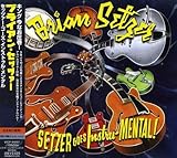 �Z�b�c�@�[�E�S�[�Y�E�C���X�g�D��-�����^��