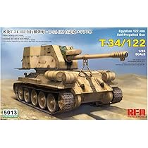 Amazon | ライフィールドモデル 1/35 エジプト軍 T-34-122 自走砲  