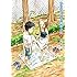 山本崇一朗「からかい上手の高木さん(4)Kindle版」